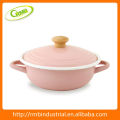 24cm olla caliente (RMB)